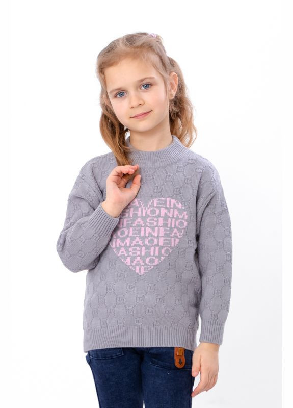 Сірий демісезонний светр для дівчинки (p-16513) Носи своє