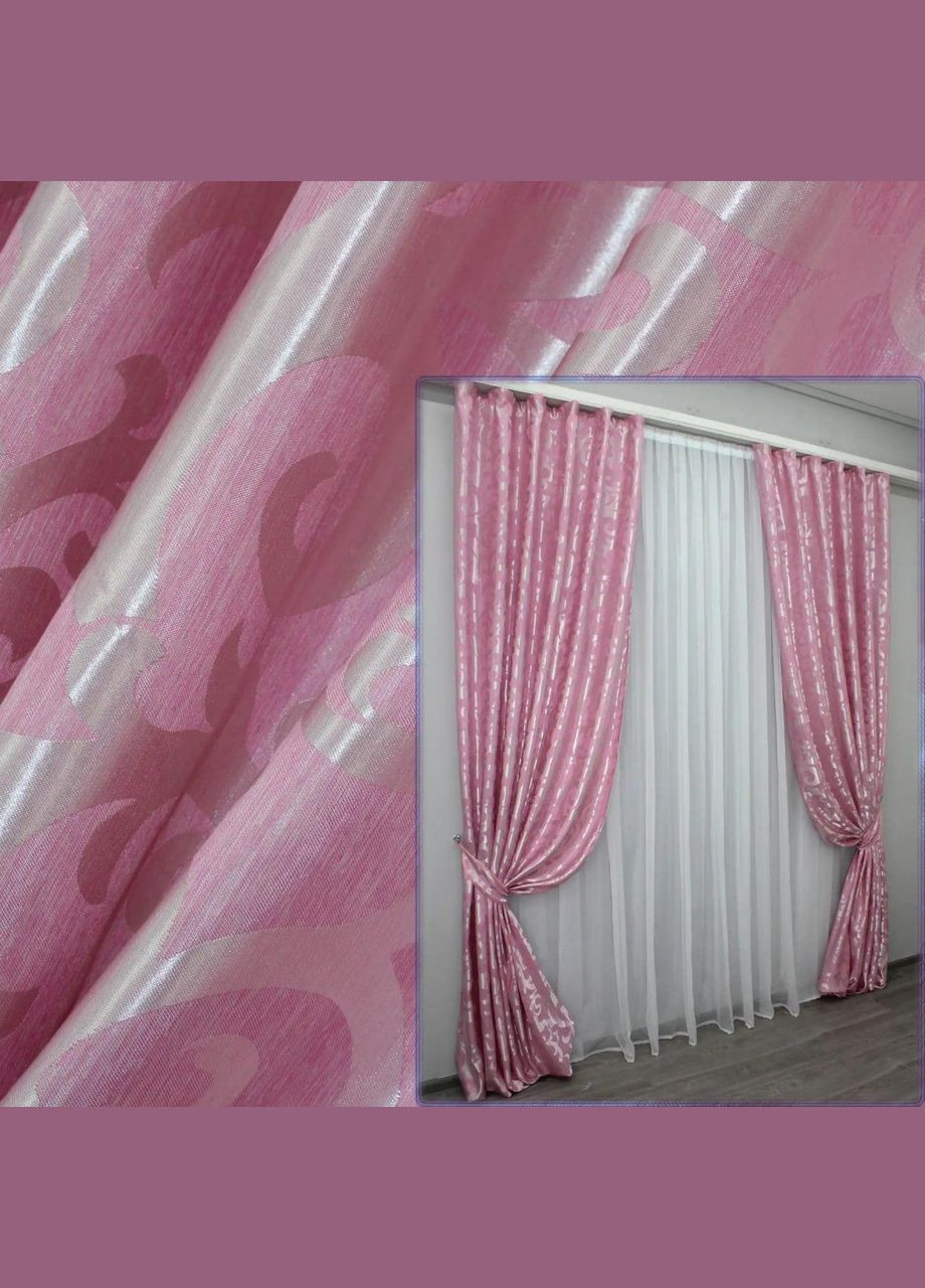 Штори та тюль жакард Комплект штор для вітальні Рожевий 2 шт штор 1.5 х 2.7 м + тюль 4 х 2.7 м (П4К-Е476шВ-5) No Brand (306633035)