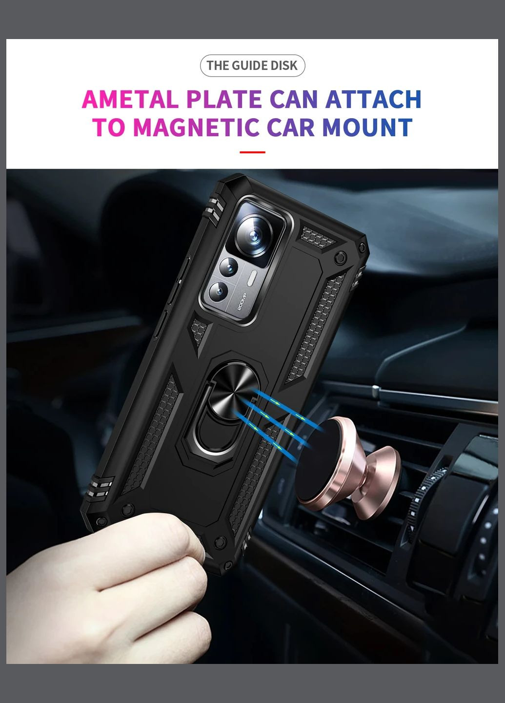Противоударный чехол для 12 lite кольцо магнит Xiaomi (322211967)