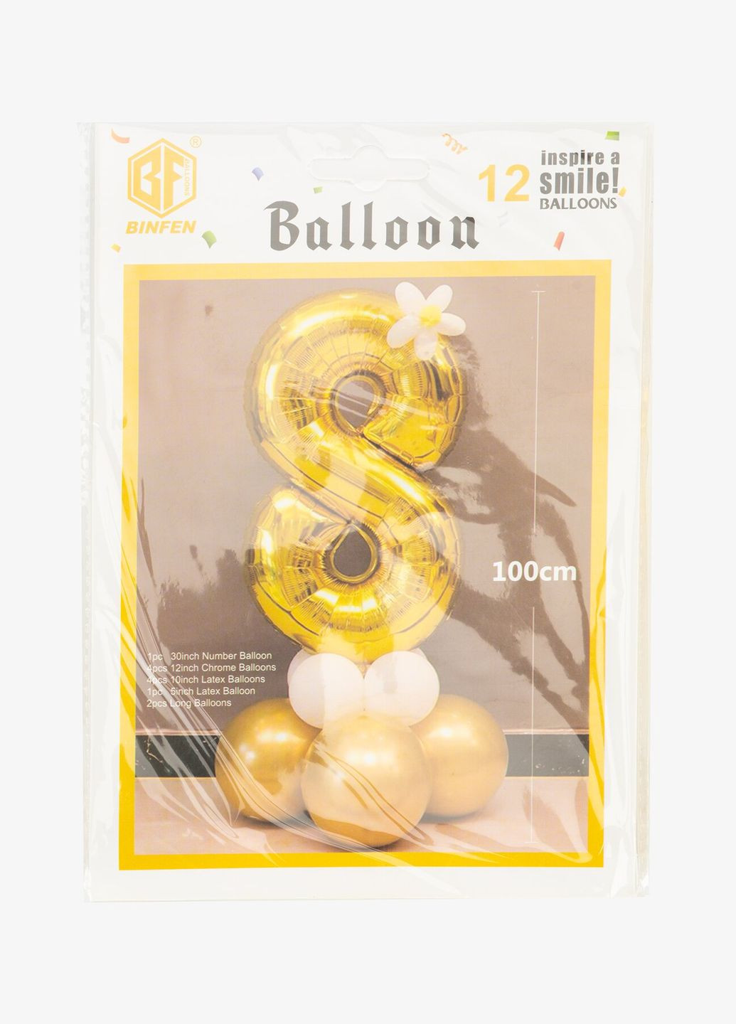 Фольгированная цифра 8 с набором шариков BF05104 Разноцветный shop (2000990855022) No Brand (362976599)