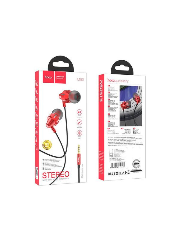 Наушники Delight wired digital earphone with microphone M90 1.2м красные Hoco (280876591)