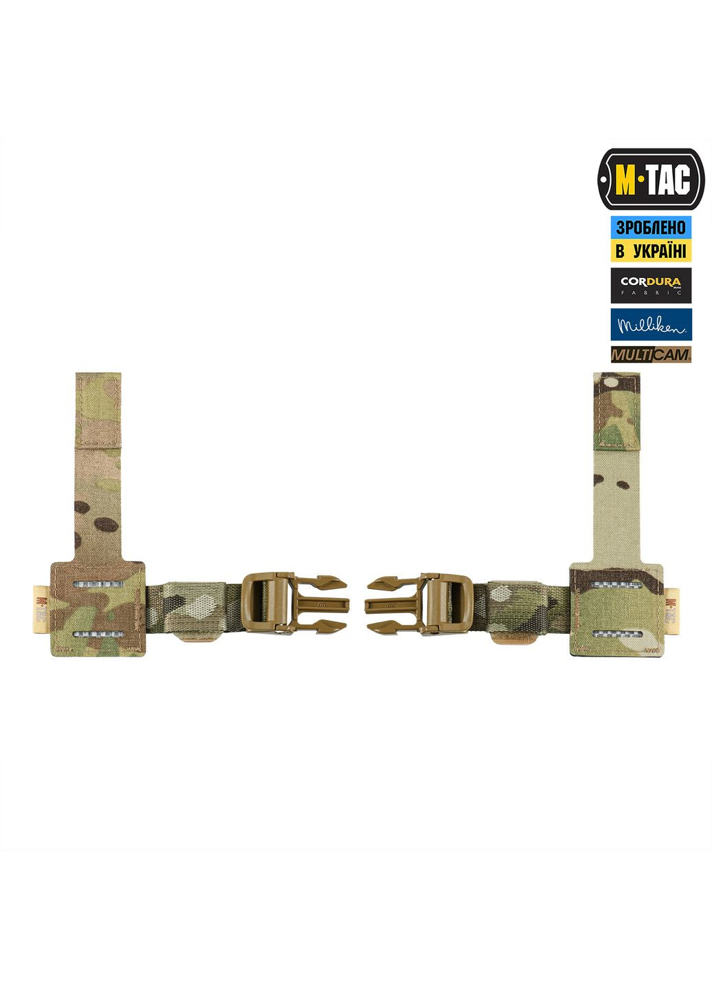 Адаптер на Range Belt для захисту паху Groin Protection Elite Multicam M-TAC (369944644)