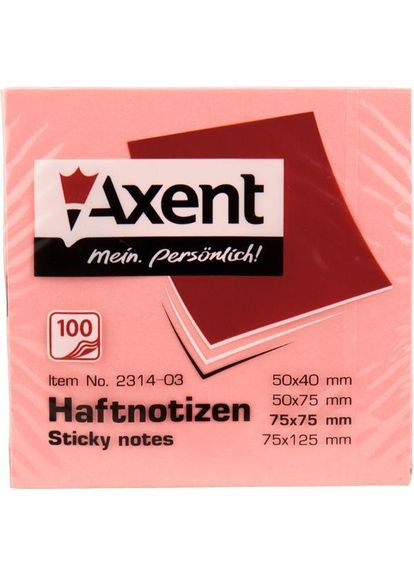 Блок паперу з клейким шаром, 75x75 мм, пастель рожевий, 100 аркушів, 231403-A Axent (280916029)