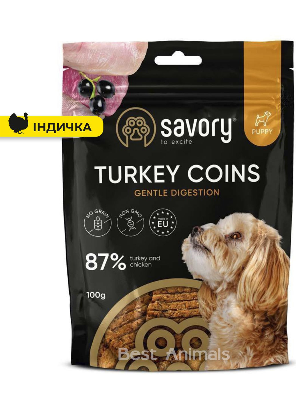 Сухой корм с ягненком Sensitive Lamb Rice Брит Премиум для собак с чувствительным пищеварением 15 кг (8595602526642) Brit Premium (362702299)