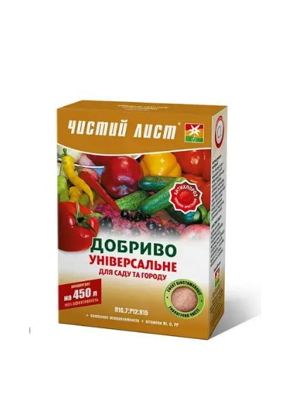 Чистое удобрение универсальное для сада и огорода 300 г. Kvitofor (356119795)
