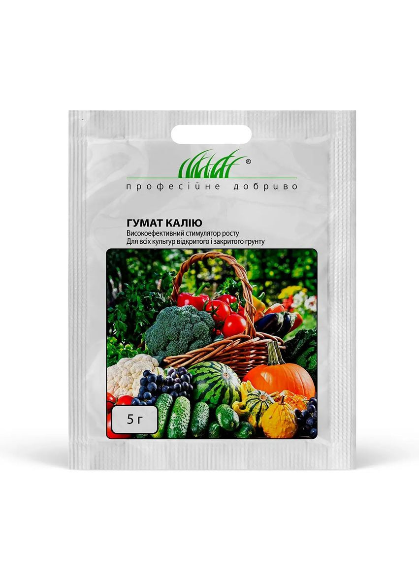 Удобрение Гумат Калия 5г Професійне насіння (360788497)