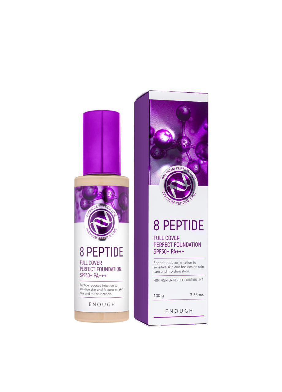 ENOUGH Тональный крем для лица 8 Peptide Full Cover Perfect Foundation 100 мл, № 21 Песочно-бежевый — Крем, Южная Корея (367269766)