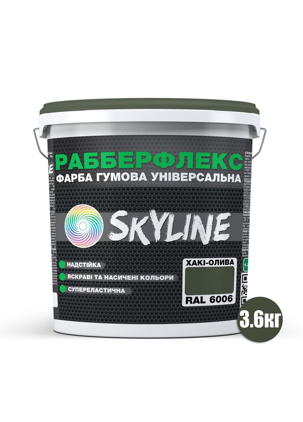 Надстійка фарба гумова супереластична «РабберФлекс» 3,6 кг SkyLine (289464320)