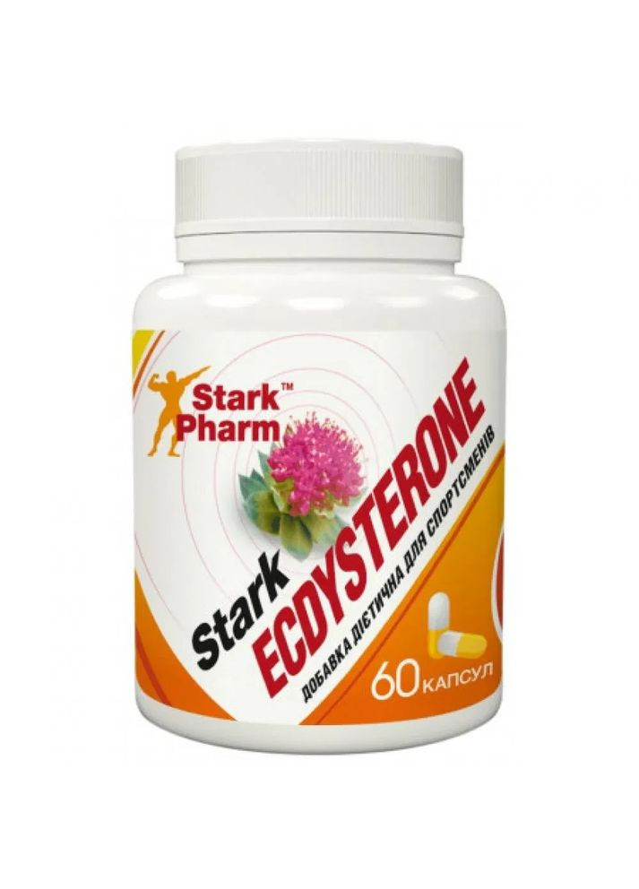Диетическая добавка Ecdysterone 400 мг, 60 капсул Stark Pharm (361119297)