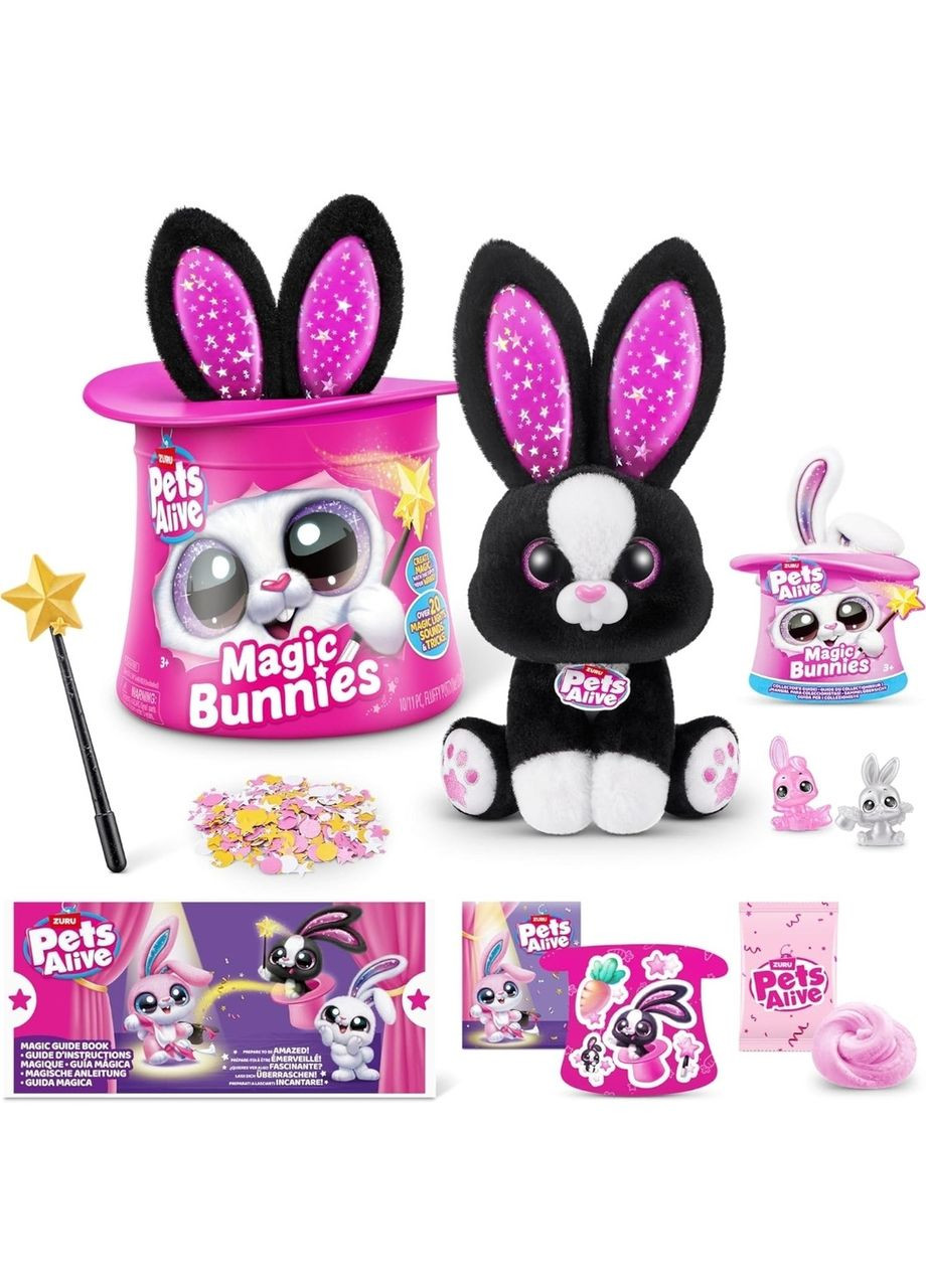 Интерактивная мягкая игрушка Pets Alive Magic Bunnies (Sootie) – черный кролик волшебник, сюрприз Zuru (369726555)