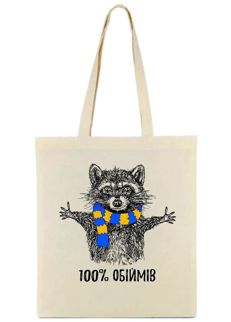 Сумка шоппер Єнот (4226) KVARTA (292405826)