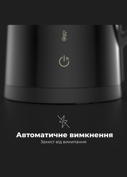 Электрочайник AEK0007S 1.7 л черный AENO (364107969)