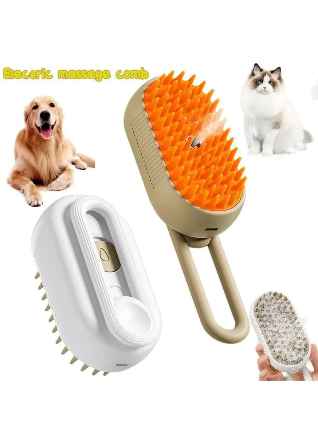 Електрична щітка гребінець для догляду за тваринами 3в1 Steamy Brush паровий для вичісування шерсті кішок і собак Good Idea (296984639)