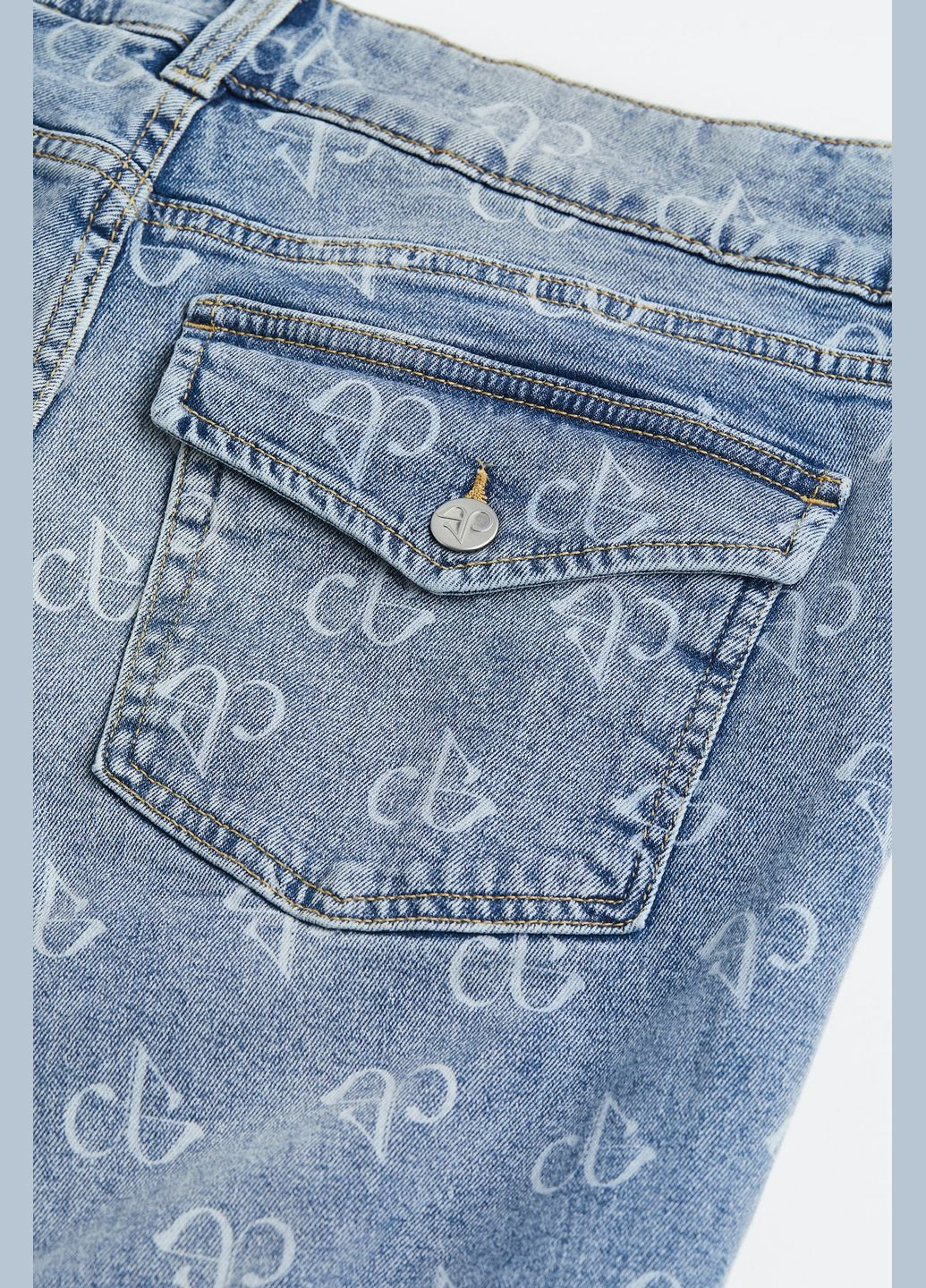 Джинсы H&M - (341449573)