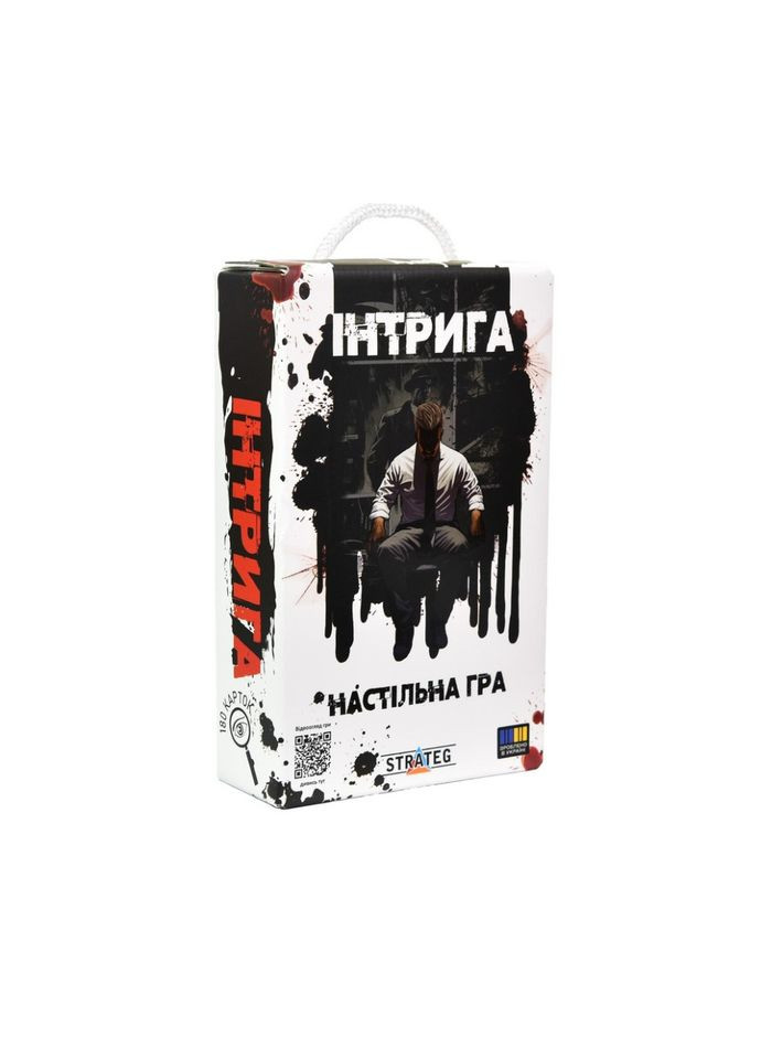 Карткова гра Інтрига 30625 українською мовою, картки 180 штук Strateg (365634307)
