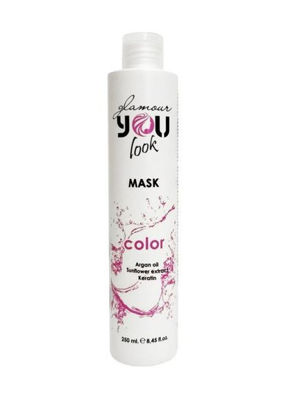 Маска You Look для окрашенных и поврежденных волос Professional Color 250 мл You look Professional (339668666)