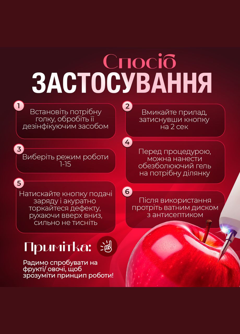 Електрокоагулятор плазмовий прилад для видалення папілом бородавок апарат (плазмова ручка) Point Mole Grey No Brand (347590530)