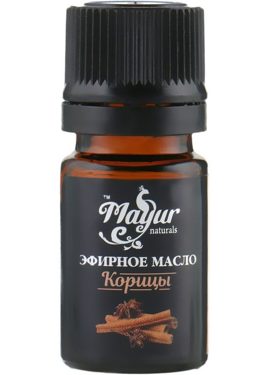 Эфирное масло корицы натуральное 5ml (552617-19834) Mayur (368636931)