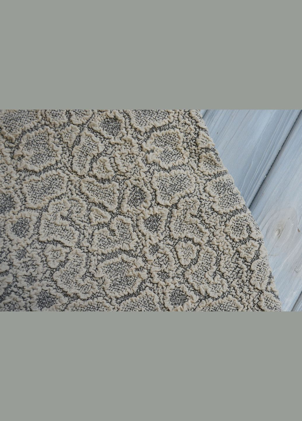 Жакардовий чохол на диван + 2 крісла Stone з спідницею ванільний Kayra (324800114)