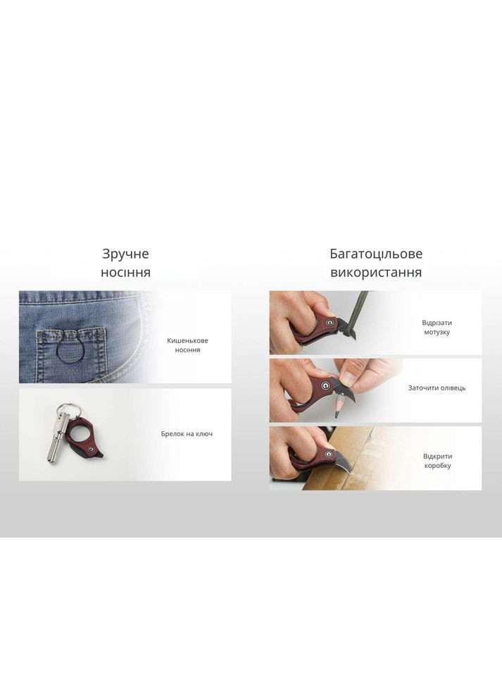 Ніж складаний Pyrus C23038-1 (A-017859) Civivi (339870120)