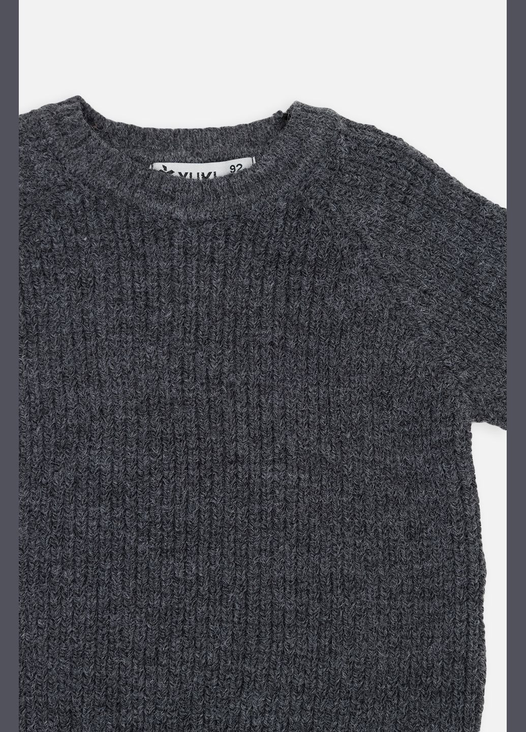 Джемпер для мальчика цвет темно-серый ЦБ-00256865 Yuki (299915700)