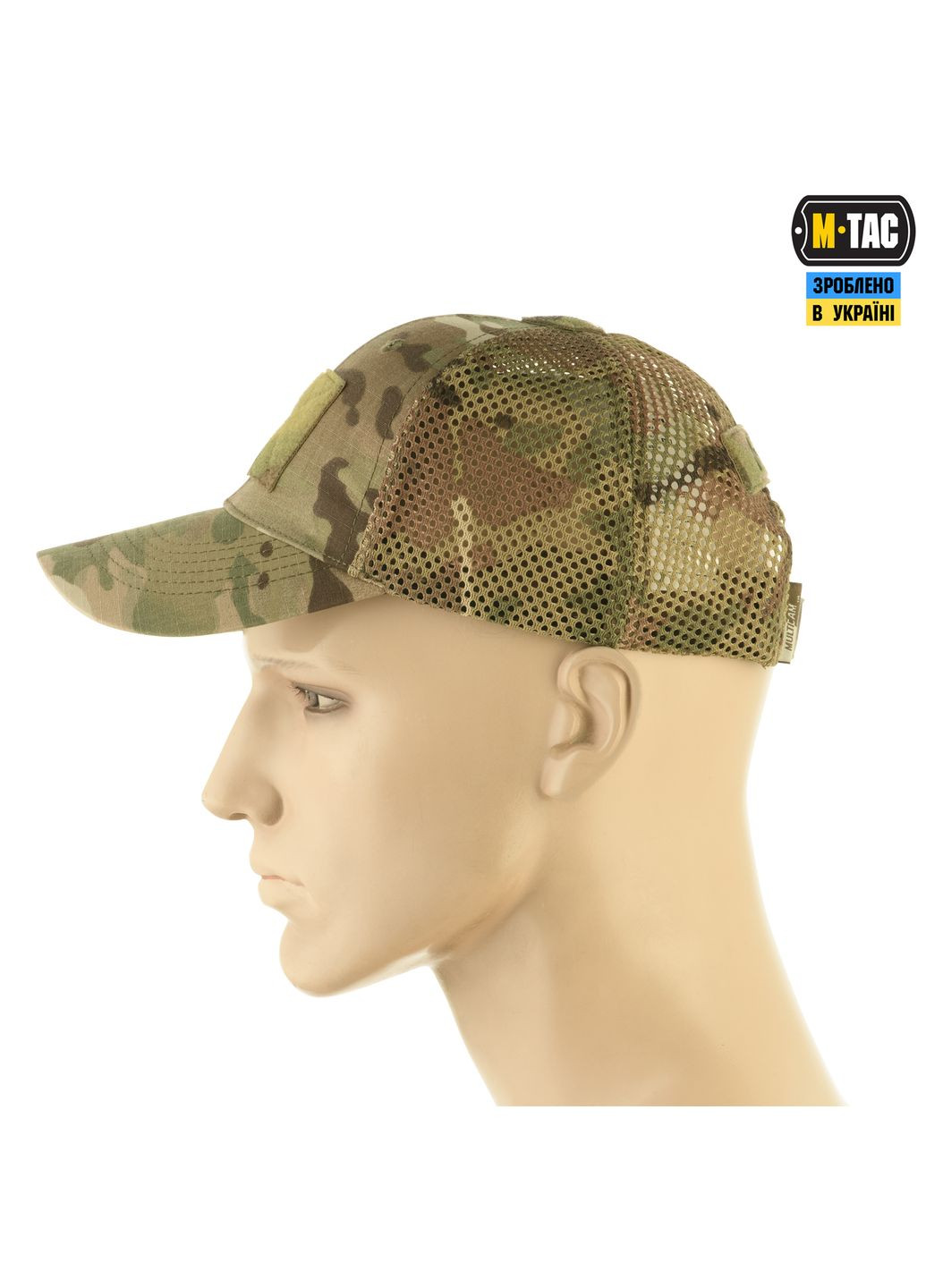 Бейсболка тактическая с сеткой Азов NYCO Multicam () M-TAC (303414528)