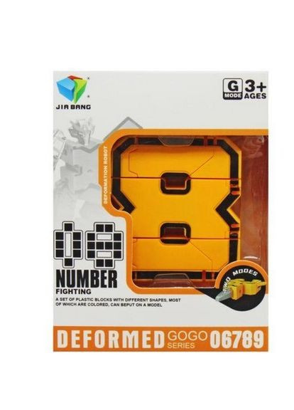 Трансформер-цифра 788-72 Y "Deformed Gogo Series", ціна за 1 штуку, в коробці (6976442211196) Вид 8 No Brand (292849085)