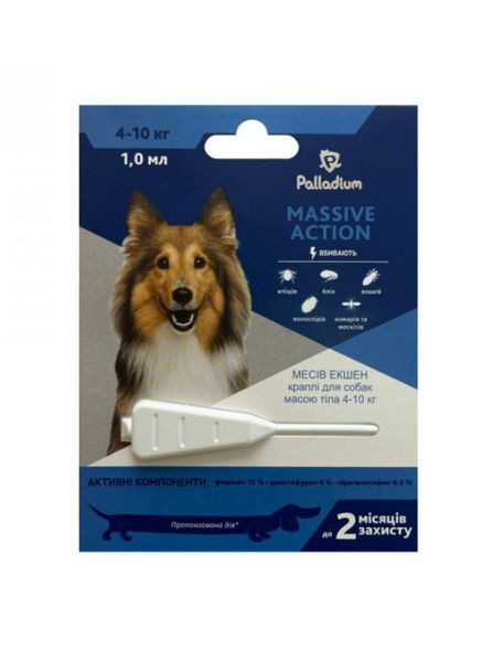 КАПЛИ НА ХОЛОКЕ (Палладиум) ОТ БЛОХ И КЛЕЩЕЙ MASSIVE ACTION ДЛЯ СОБАК ВЕСОМ 4-10 КГ Palladium (368710739)