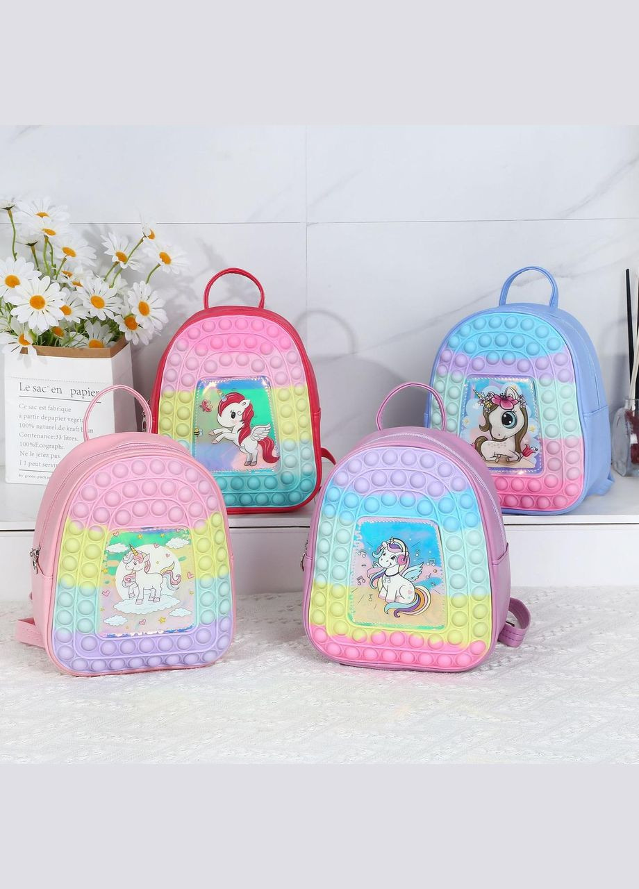 Детский рюкзак поп ит с единорожкой Розовый No Brand (317183419)