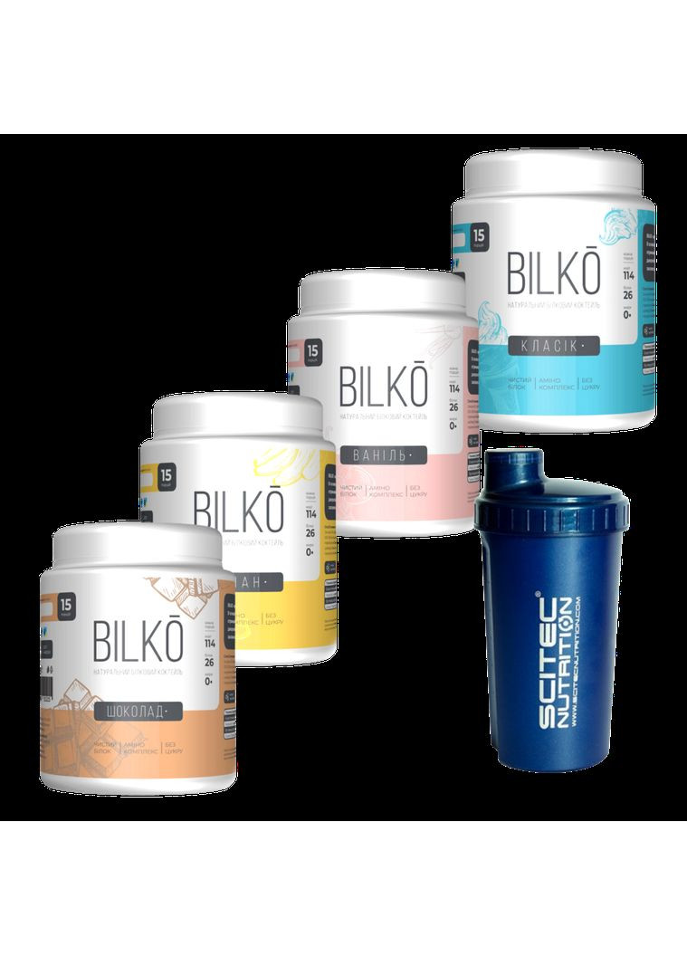 : Натуральний білковий коктейль - комплект із 4 банок 1,8 кг + Шейкер для ідеальної форми Bilko (369945052)
