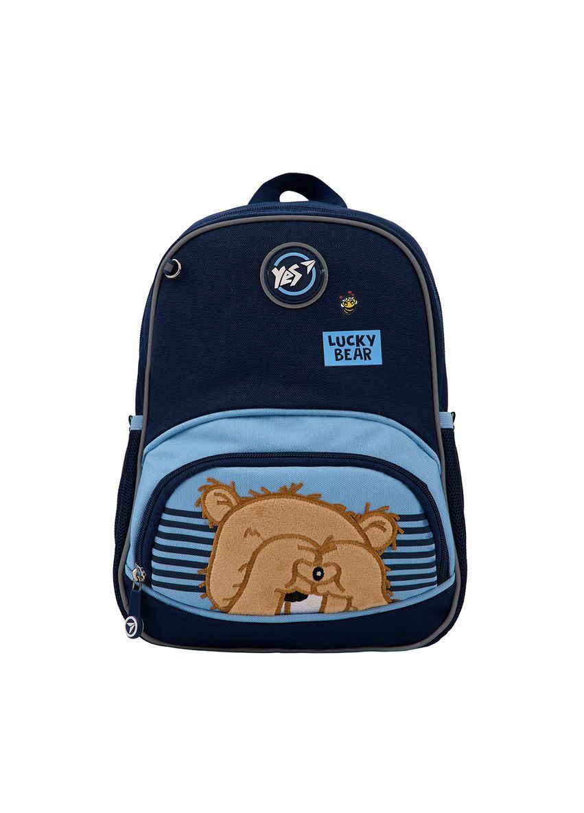 Рюкзак детский K-34 Lucky Bear 30,5х21,5х11 см Синий (550027) Yes (365290817)