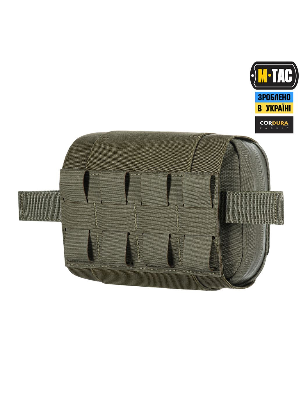 Результат медицинский горизонтальный Large Elite Ranger Green M-TAC (303262503)