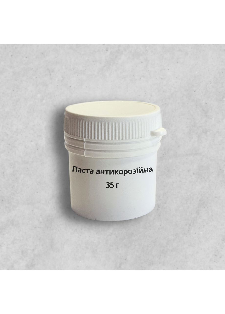 Антикоррозионная токопроводящая паста (35 г) No Brand (364955989)