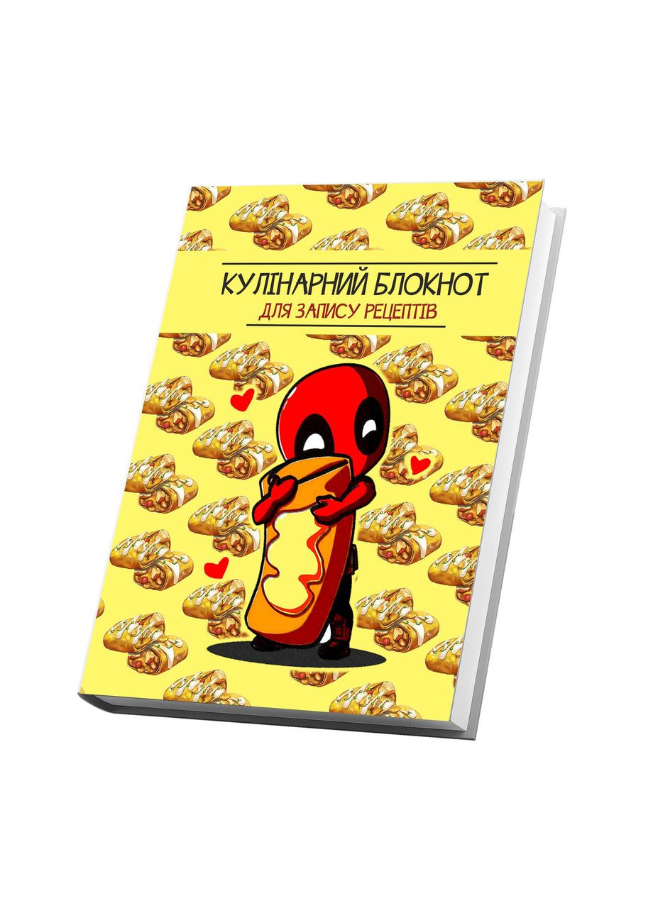 Книга для запису кулинарних рецептів "Дедпул (Deadpool)". Кулінарний блокнот. Кук Бук Кавун блокнот для запису (316063956)
