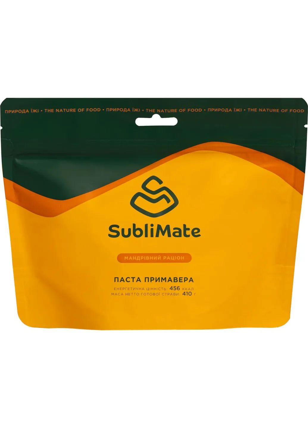 Паста Примавера SubliMate (370988041)