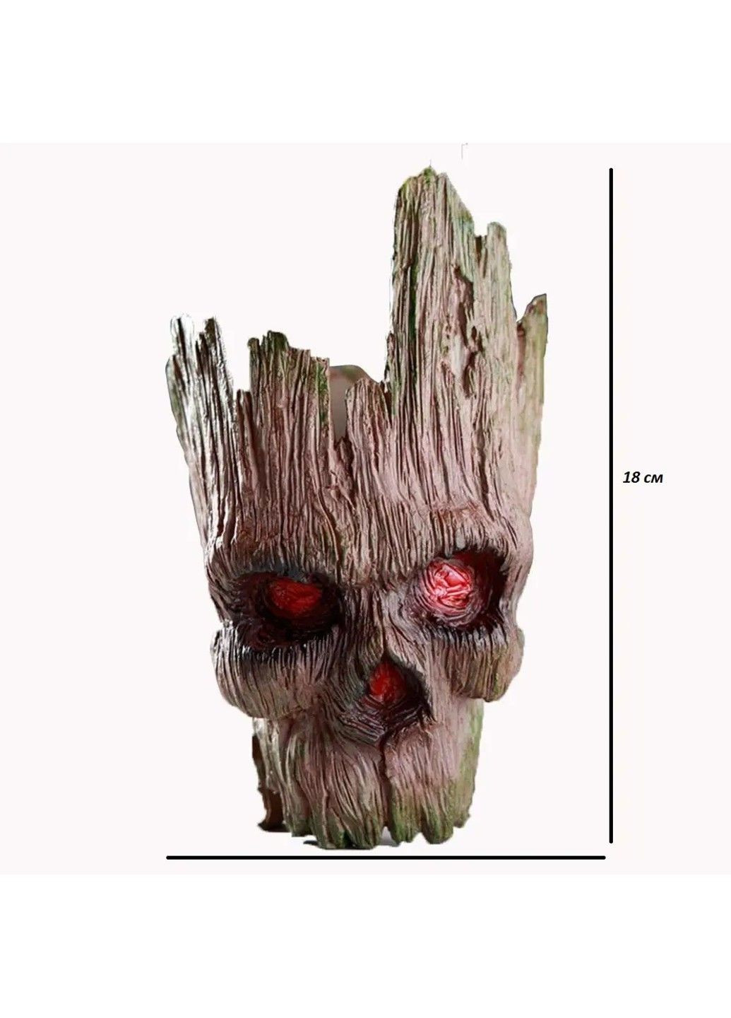 Горшочек для цветов и канцелярии Грут Groot G11 Череп No Brand (331639771)