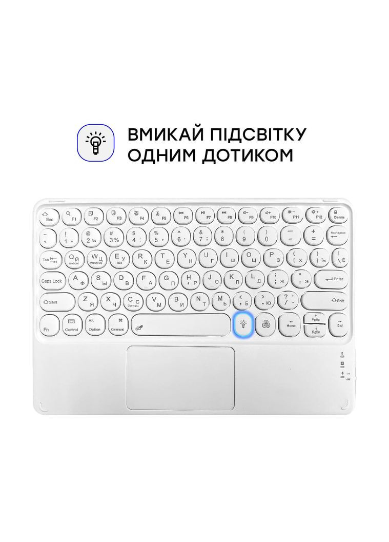 Бездротова Bluetooth клавіатура Easy Tap 2 з тачпадом та LED для Smart TV та планшета Airon (268025305)