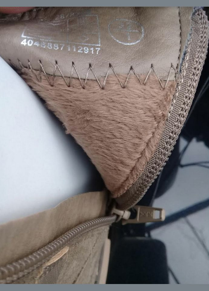 Коричневые осенние демисезонные сапоги для девочки. Pepperts