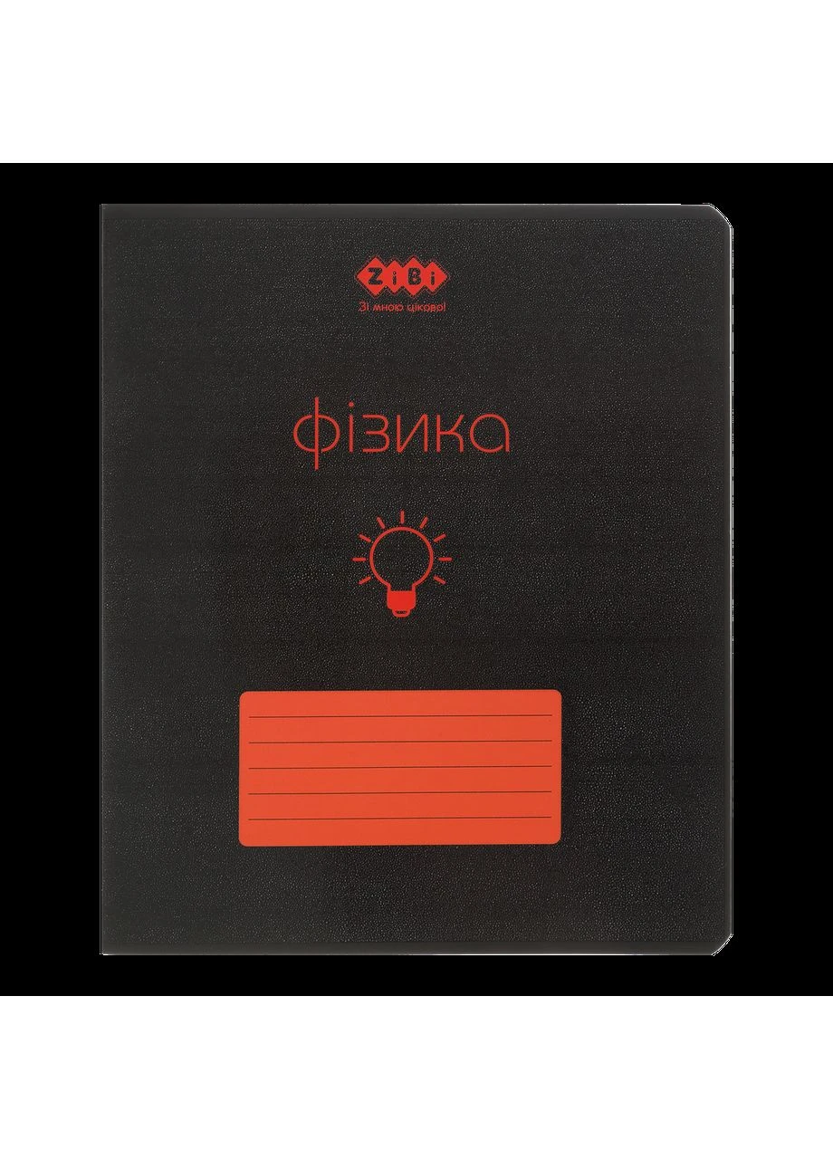 Зошит предметний Black 48 аркушів у клітинку Фізика (ZB.1700-05) Zibi (386691835)