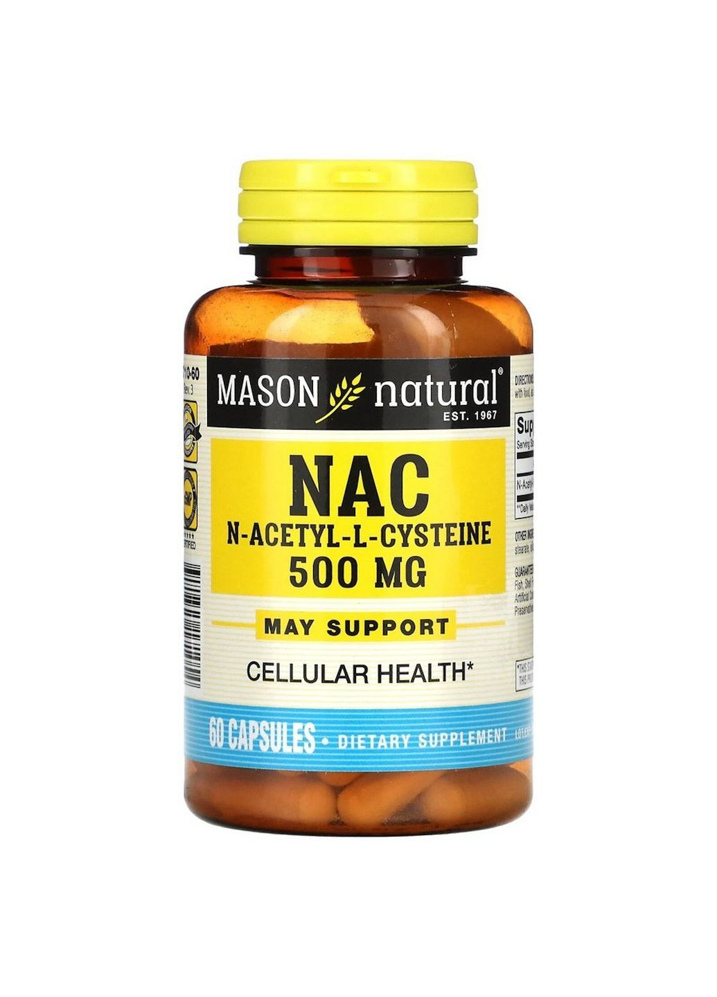 Амінокислота NAC 500 mg, 60 капсул Mason Natural (315869732)