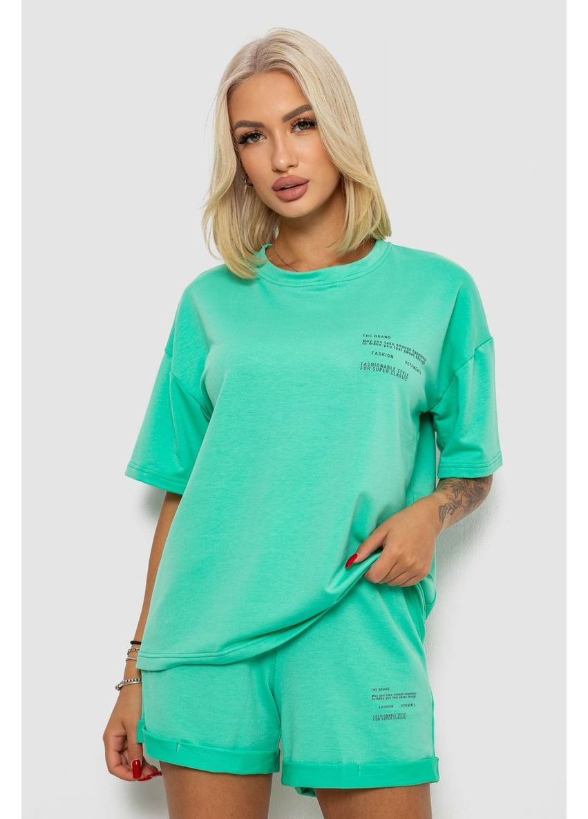 Костюм домашний женский с принтом,, 230R120 Ager (361663334)