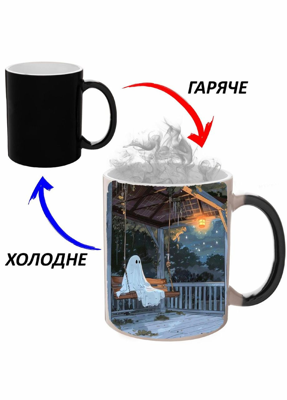 Чашка хамелон (кружка, чашка) Арт #0018 Черная 330 мл No Brand (323471528)