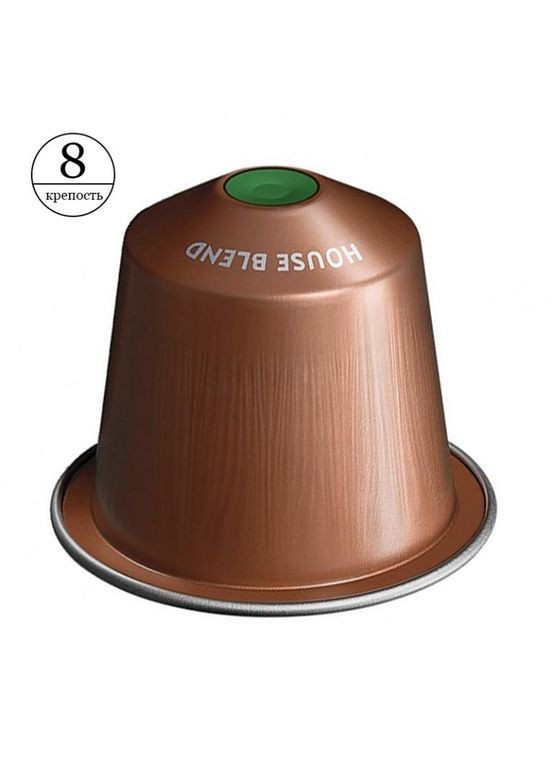 Кава в капсулі Hous Blend Lungo, 1 шт. Nespresso Starbucks (313288577)