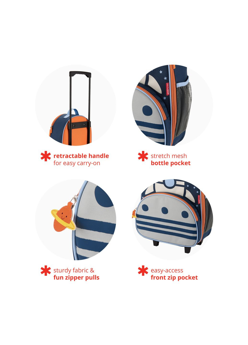 Чемодан детский Spark Style Rocket () Skip Hop 9R218010 (331790054)