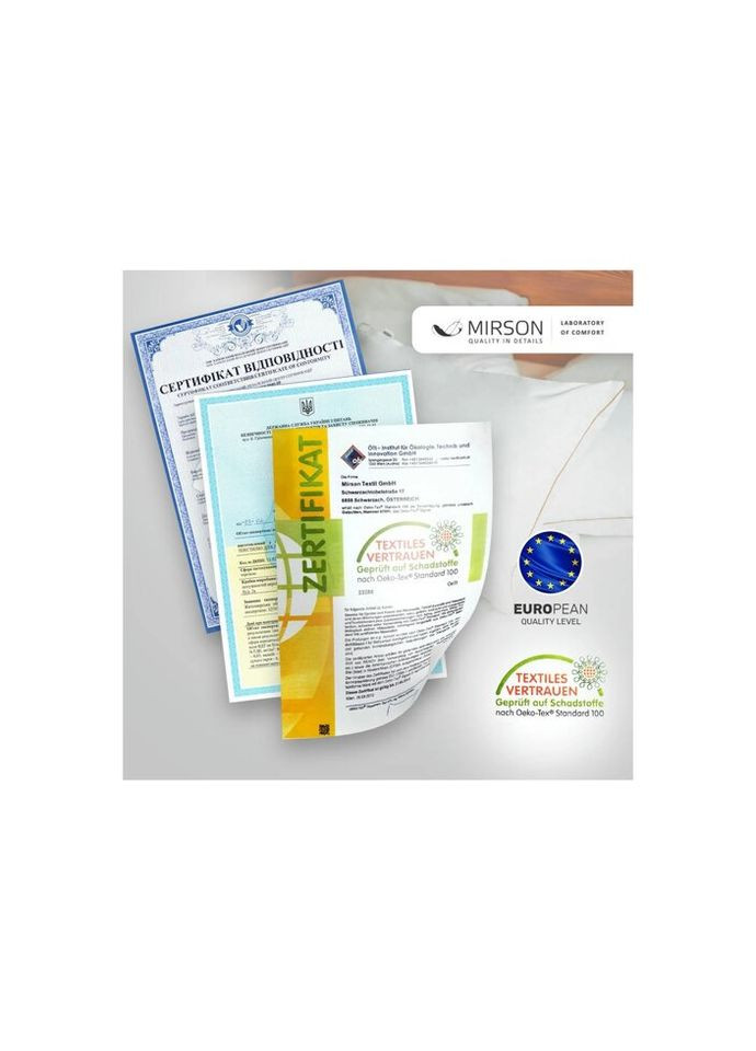 Ковдра антиалергенна з Thinsulat Зима №1420 Сolor Fun Line Cat 110х140 (2200004874296) Mirson (315025932)