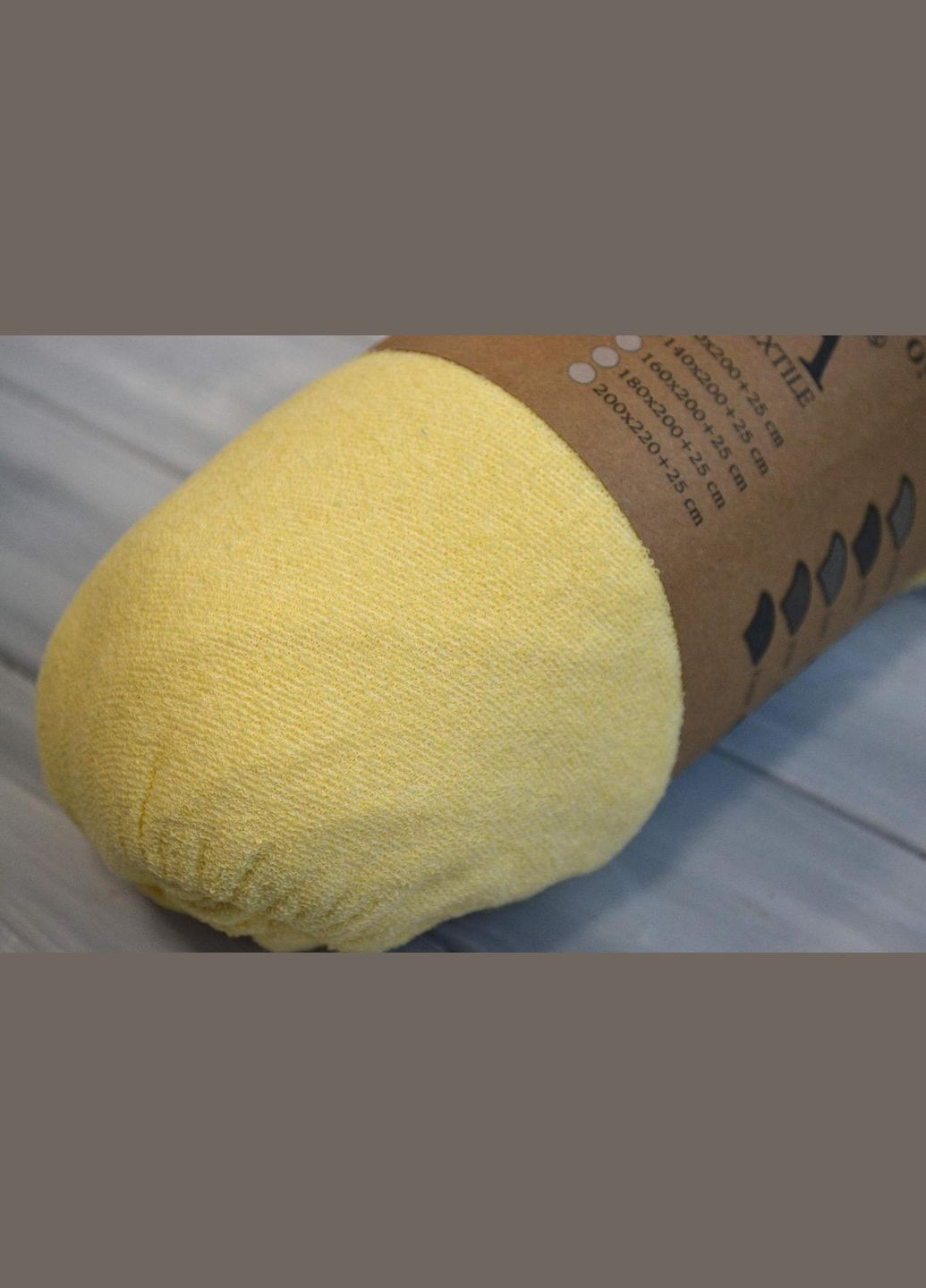 Простирадло 140х200+25 см махрове на резинці Жовте Kayra (318387543)