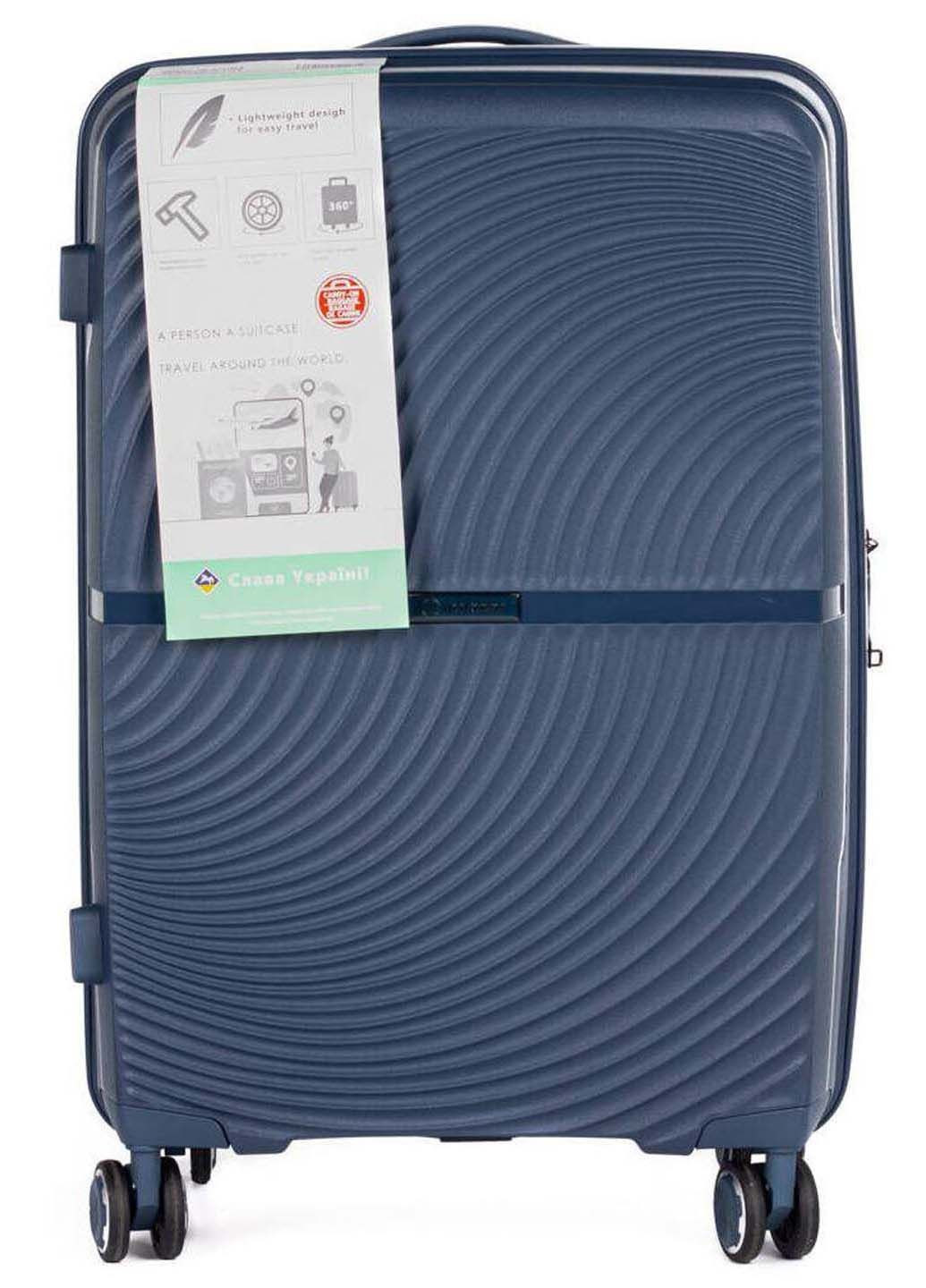 Велика пластикова валіза з полікарбонату 85L Horoso (298423917)