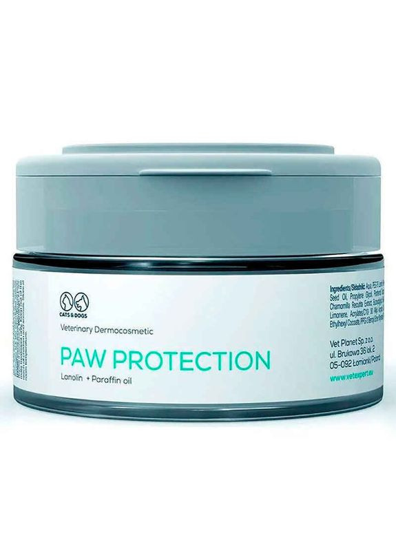 Захисна мазь для подушечок лап собак і кішок Paw Protection - 75 мл VetExpert (327070534)
