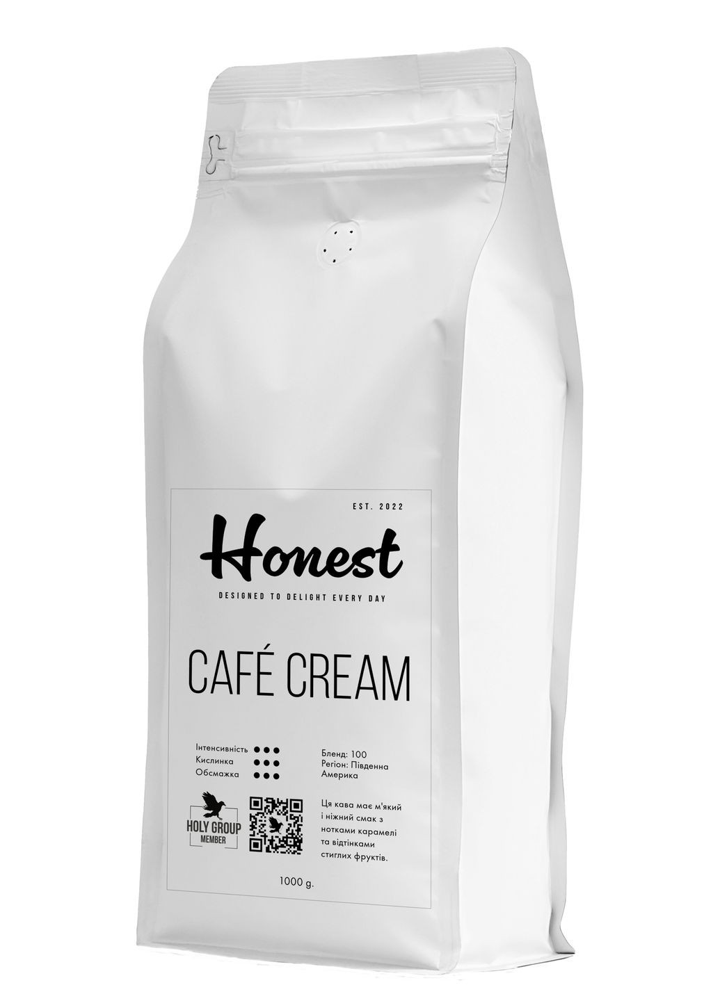 Кава смажена в зернах Honest Cafe Cream Honest Coffee (350349718)