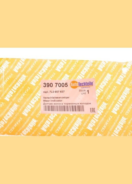 Датчик износа тормозных колодок (передних) Audi Q7/Porsche Cayenne/VW Touareg 2.5D-6.0D 02-1 390 7005 (opt-om) No Brand (360495967)